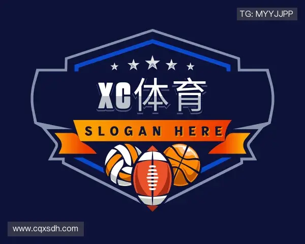 了解XC体育